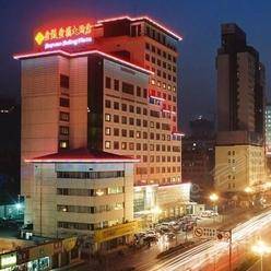 企业家偏爱的徐州400人会议室，推荐给你：徐州金陵金源大酒店